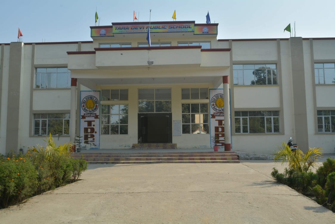 Tara Devi School